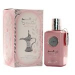 PERFUME DIRHAM WARDI ARD AL ZAAFARAN 100ML FEM
